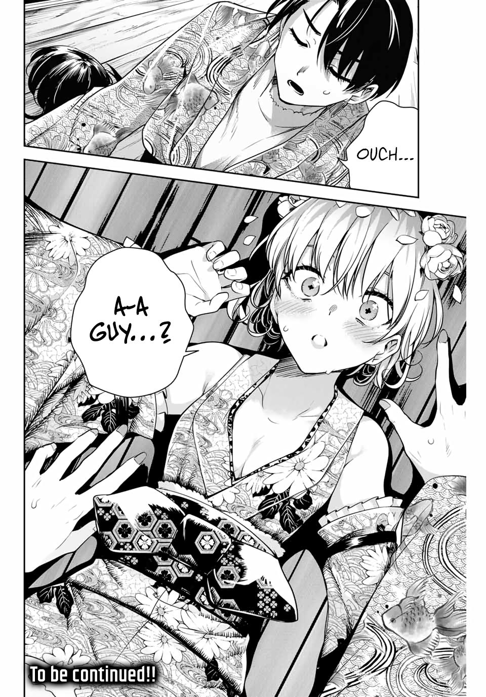 Sakigake no Hana Miko Flower 3 32