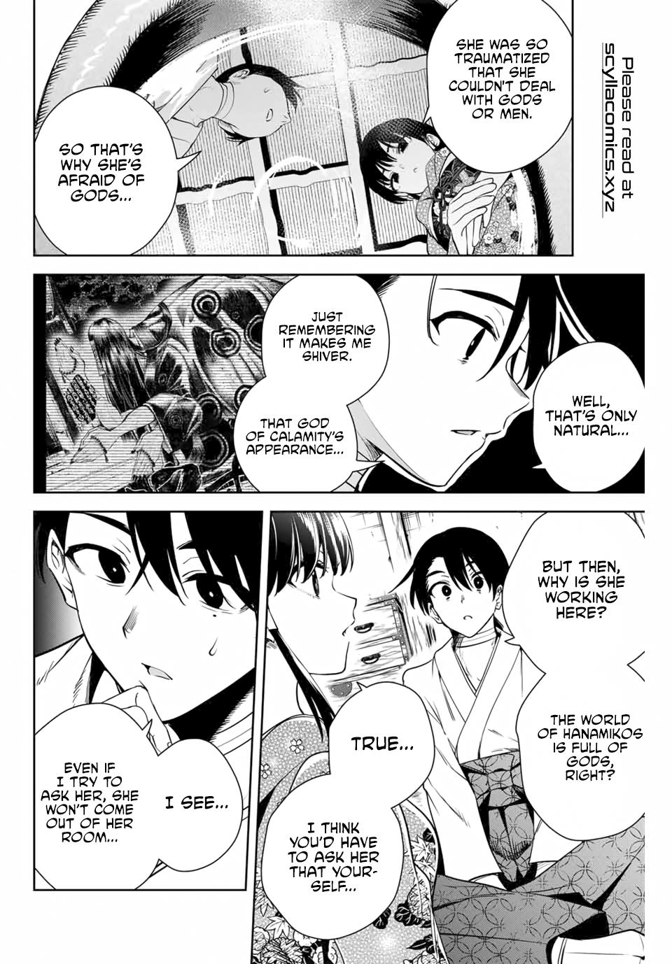 Sakigake no Hana Miko Flower 4 7