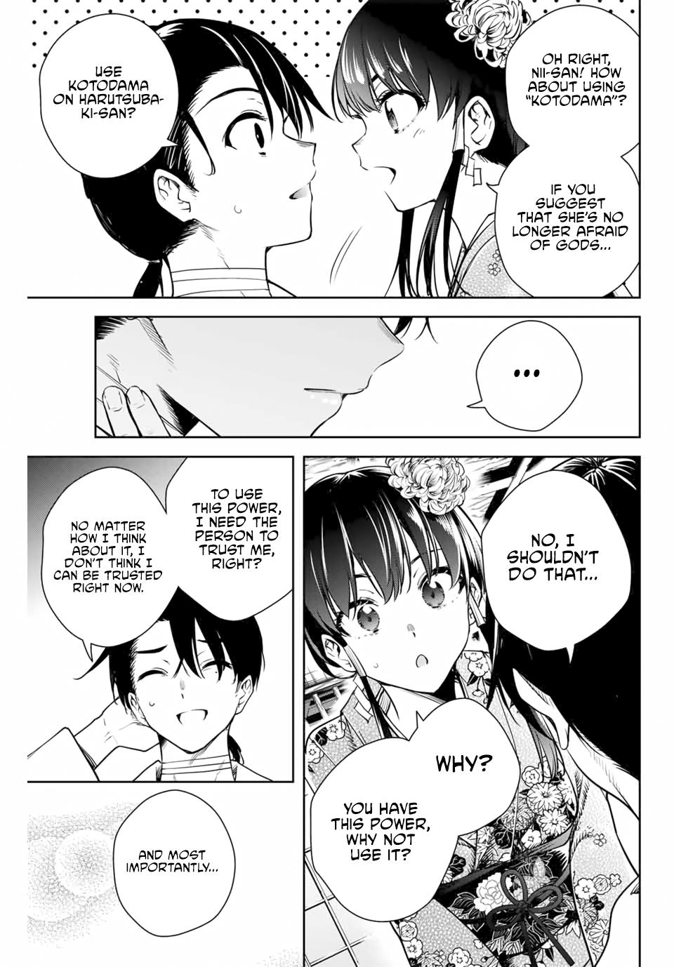 Sakigake no Hana Miko Flower 4 8