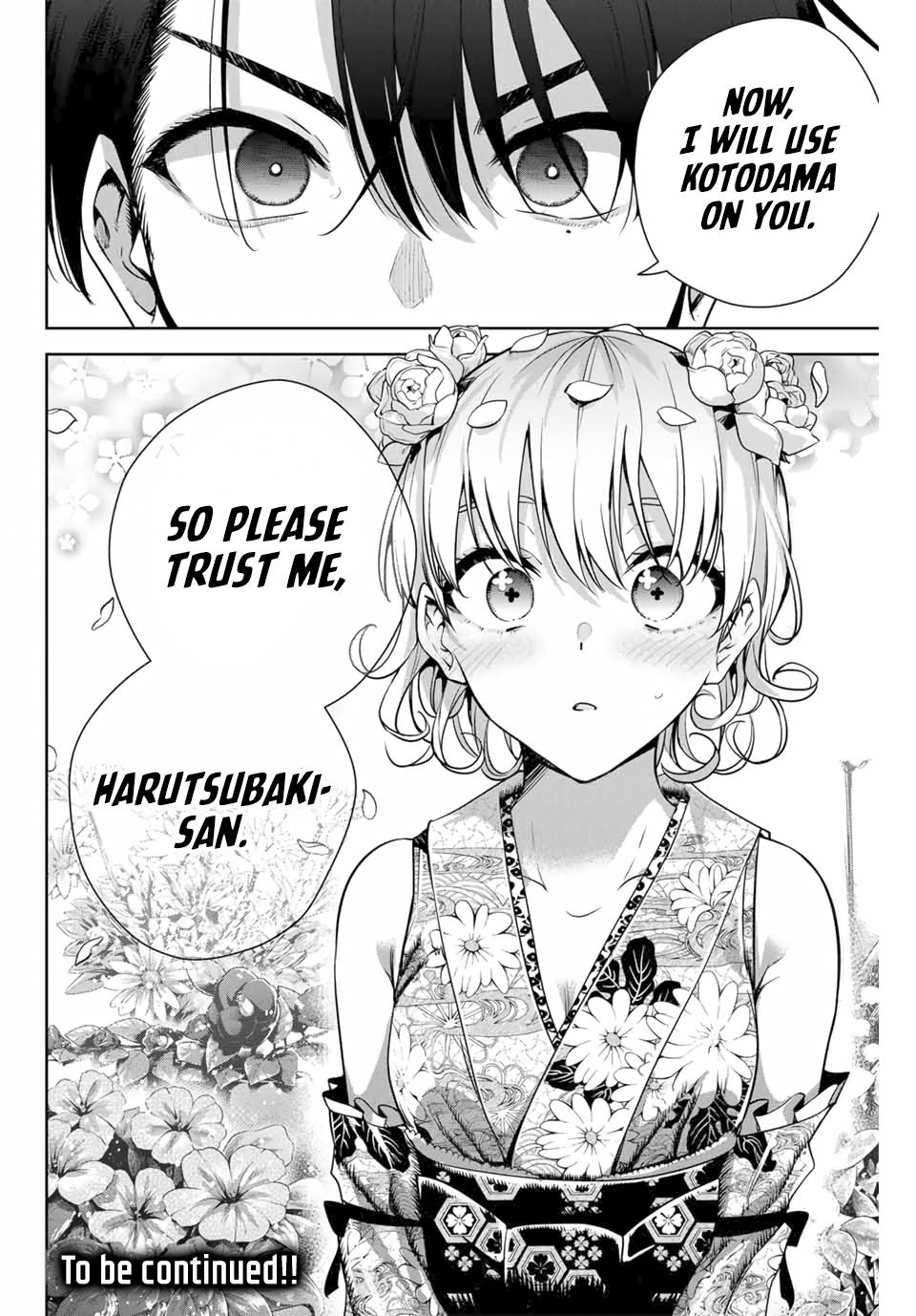 Sakigake no Hana Miko Flower 4 19