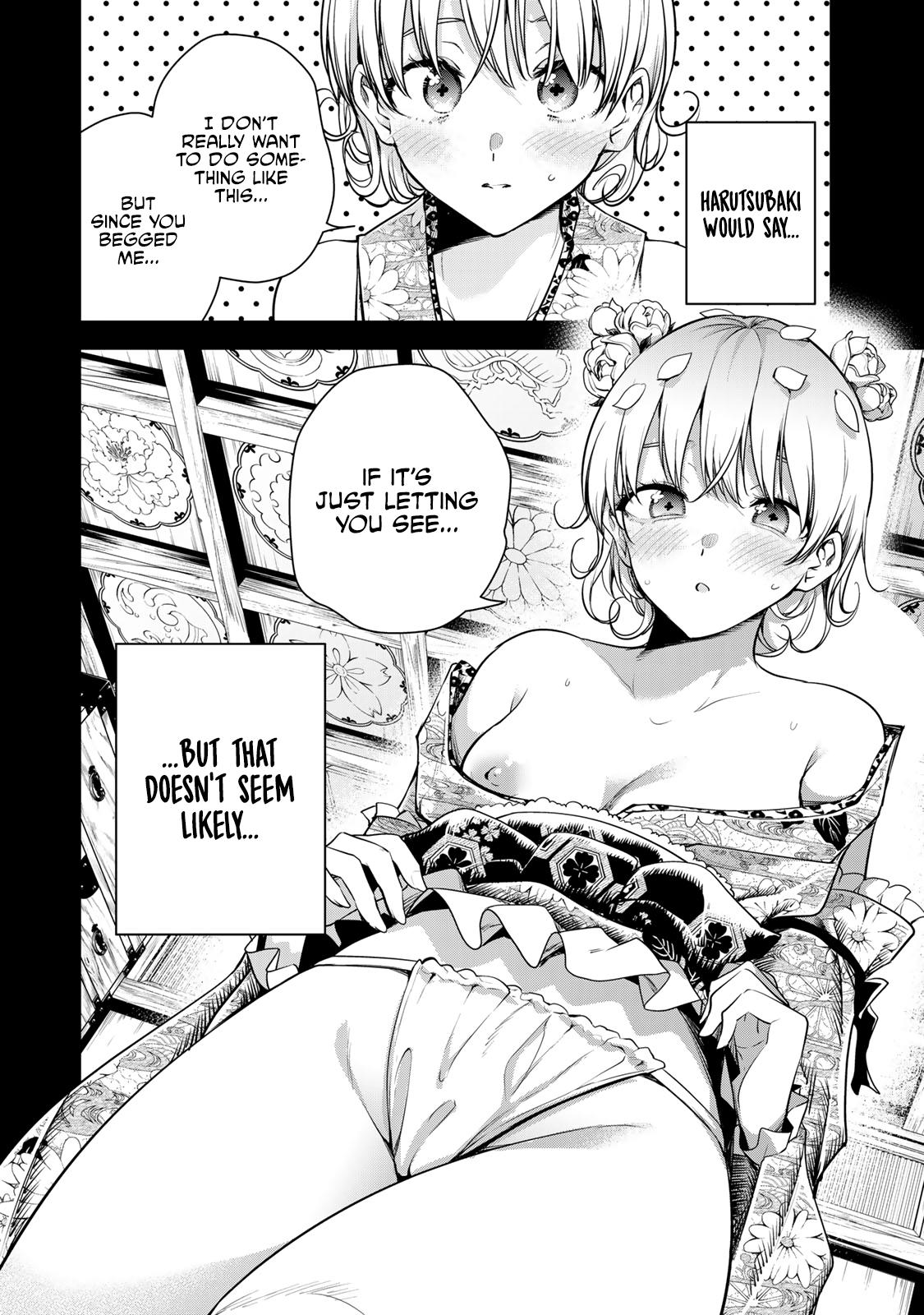 Sakigake no Hana Miko Flower 5.5 6