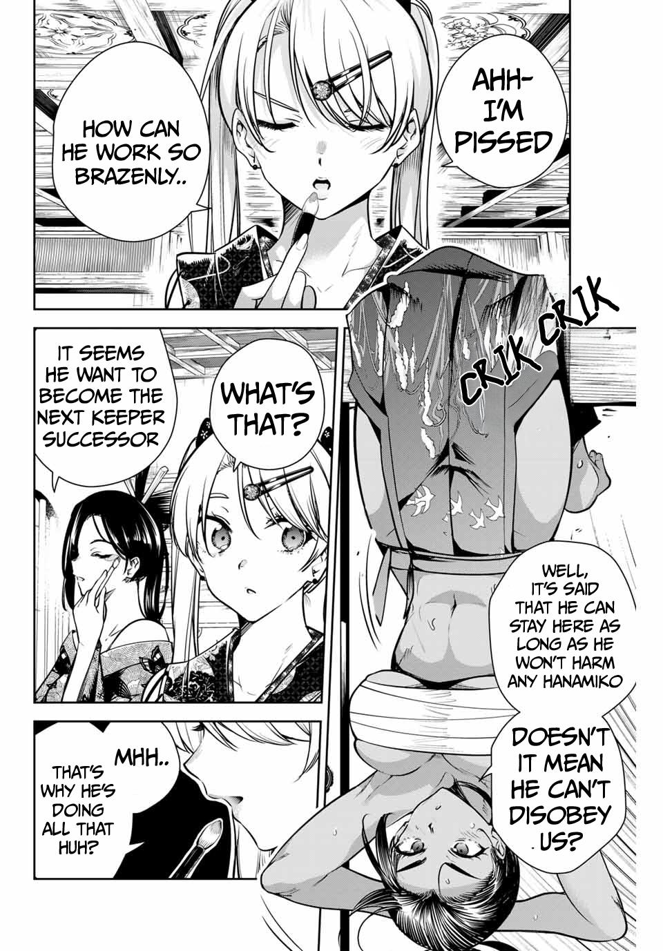 Sakigake no Hana Miko Flower 6 5