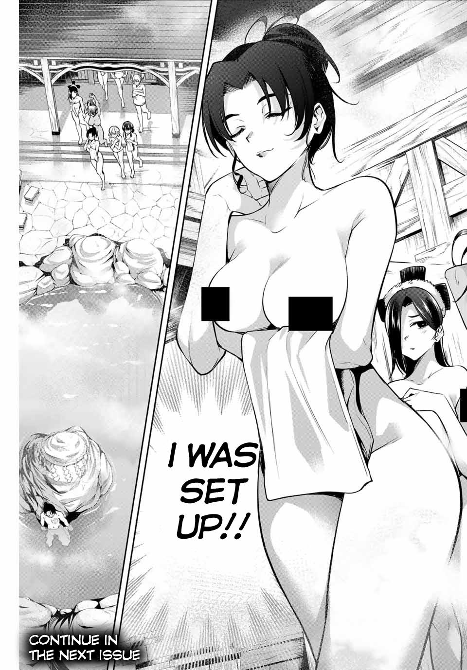 Sakigake no Hana Miko Flower 6 20