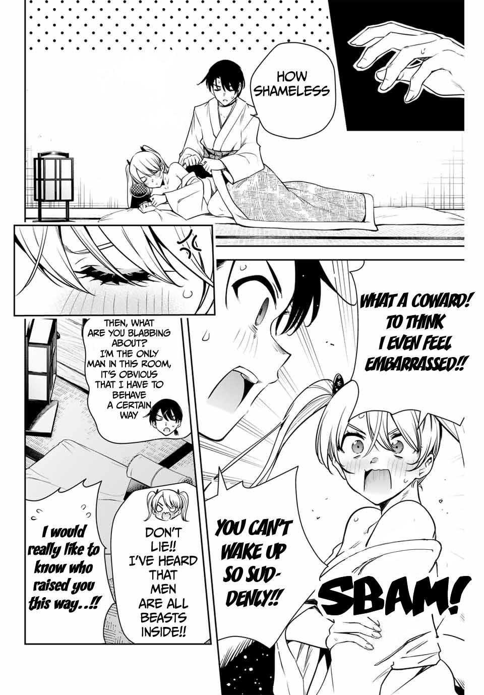 Sakigake no Hana Miko Flower 7 13