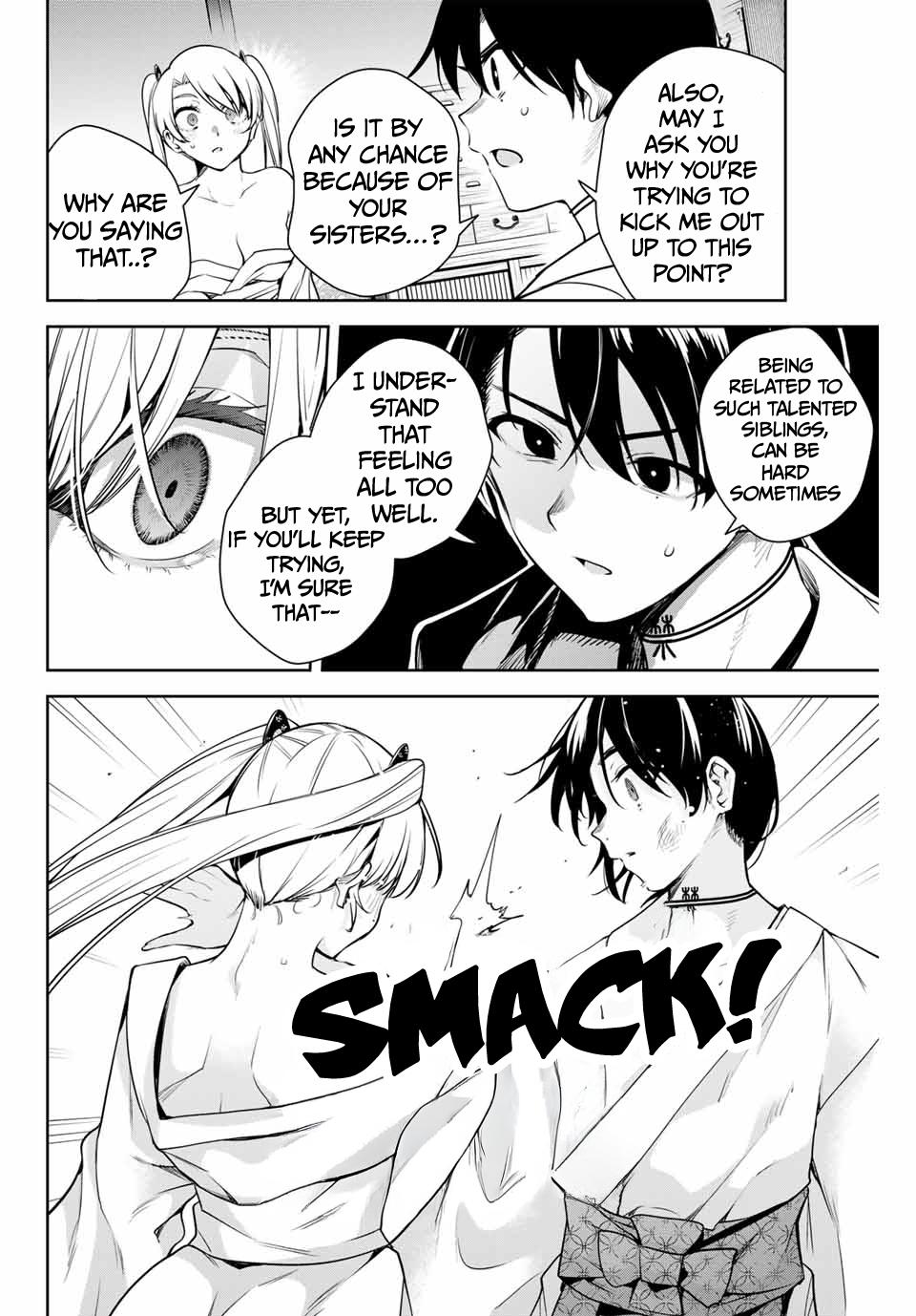 Sakigake no Hana Miko Flower 7 15