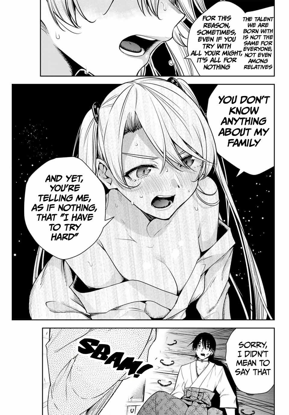 Sakigake no Hana Miko Flower 7 16