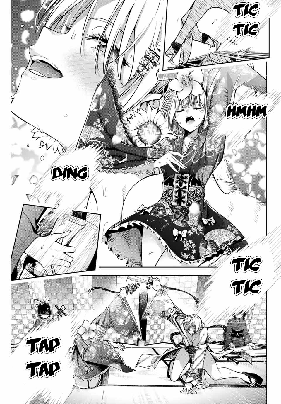 Sakigake no Hana Miko Flower 8 6