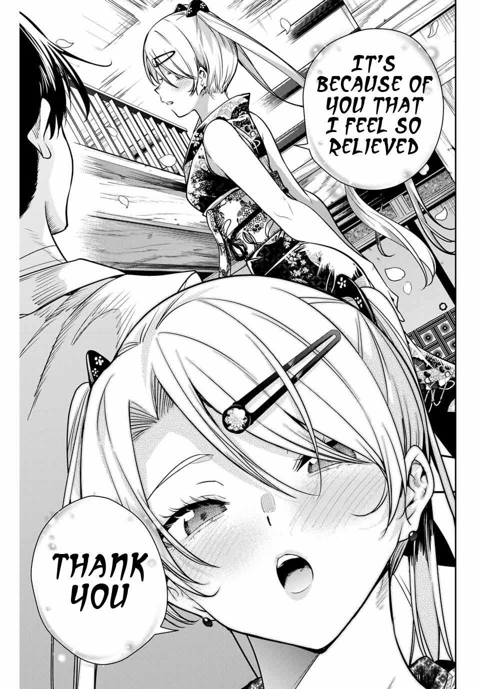 Sakigake no Hana Miko Flower 9 16