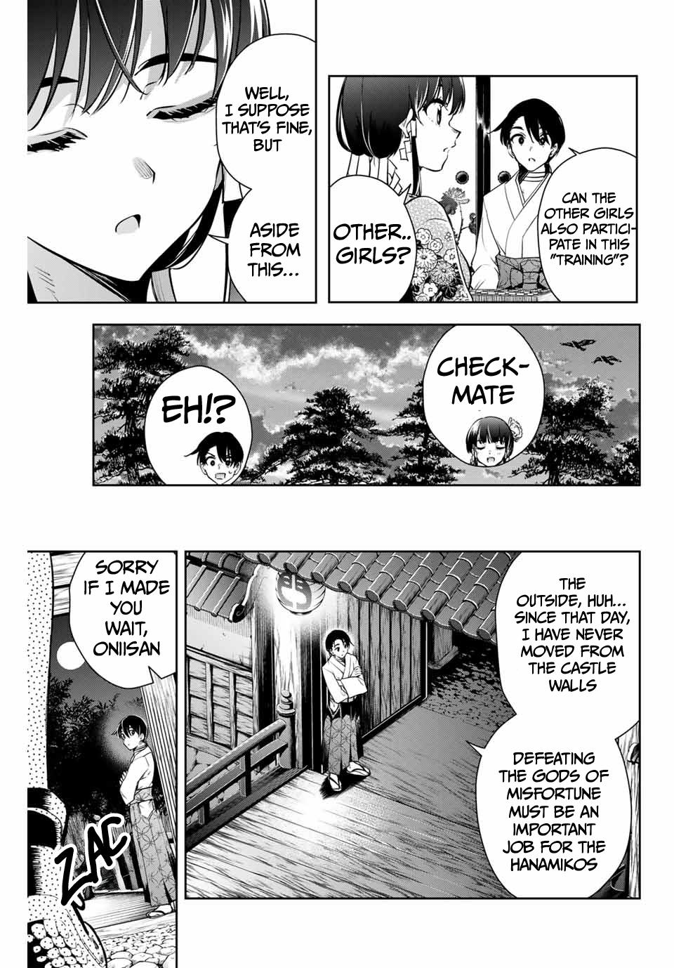 Sakigake no Hana Miko Flower 10 6