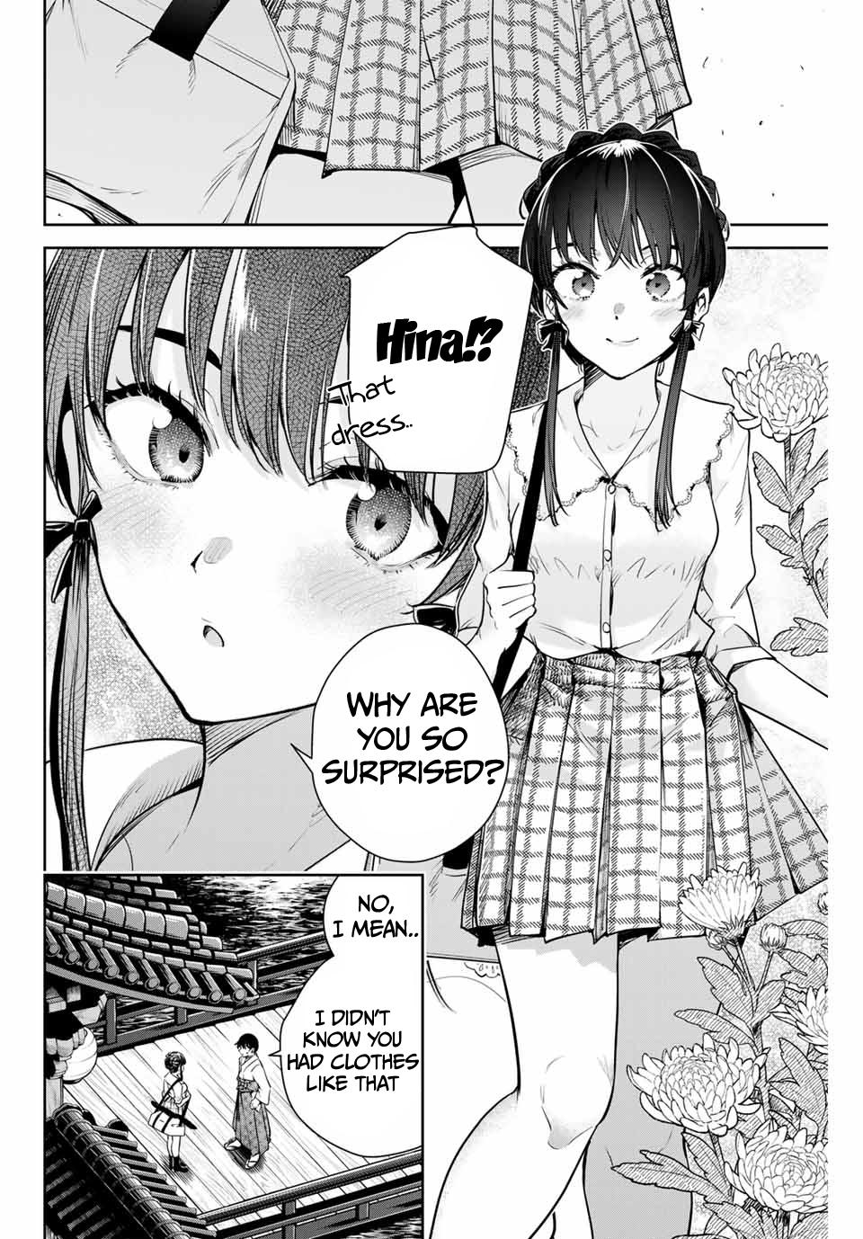 Sakigake no Hana Miko Flower 10 7