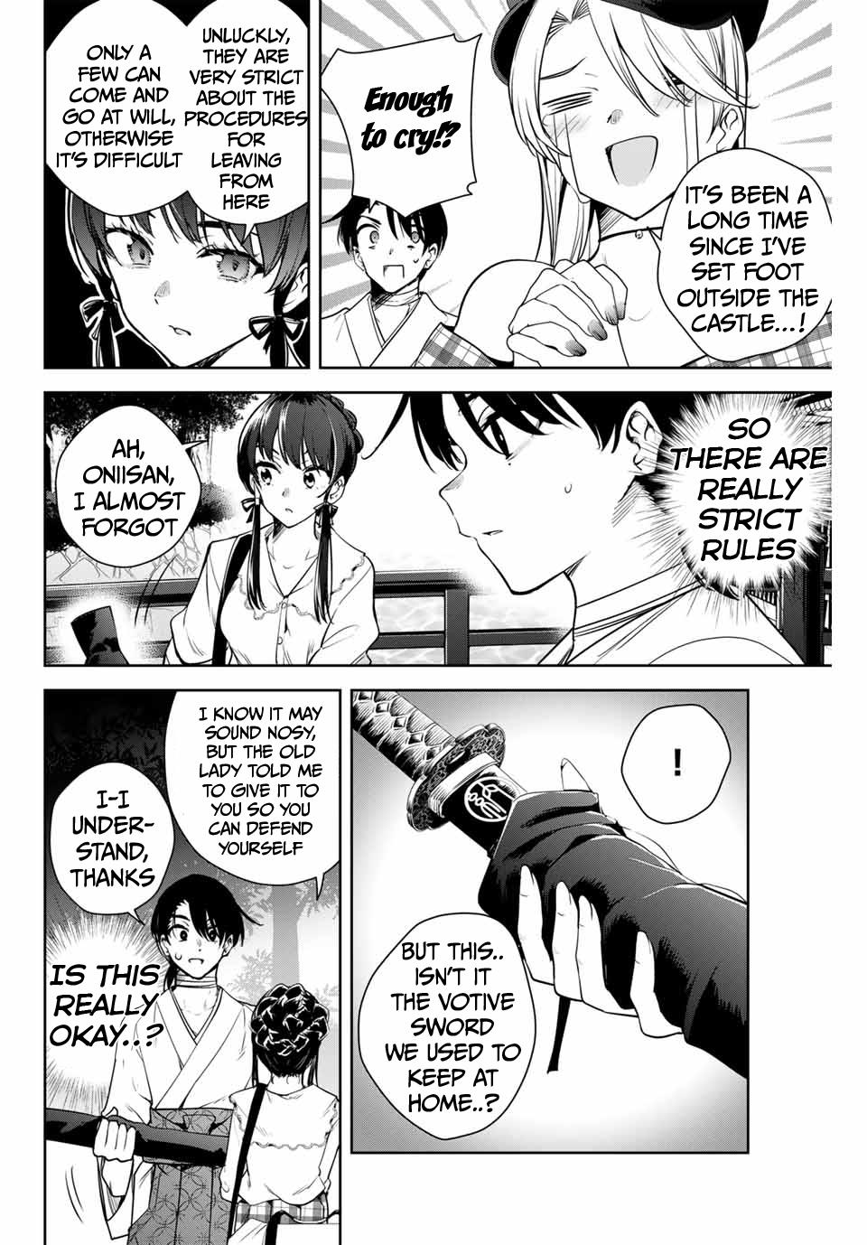 Sakigake no Hana Miko Flower 10 9