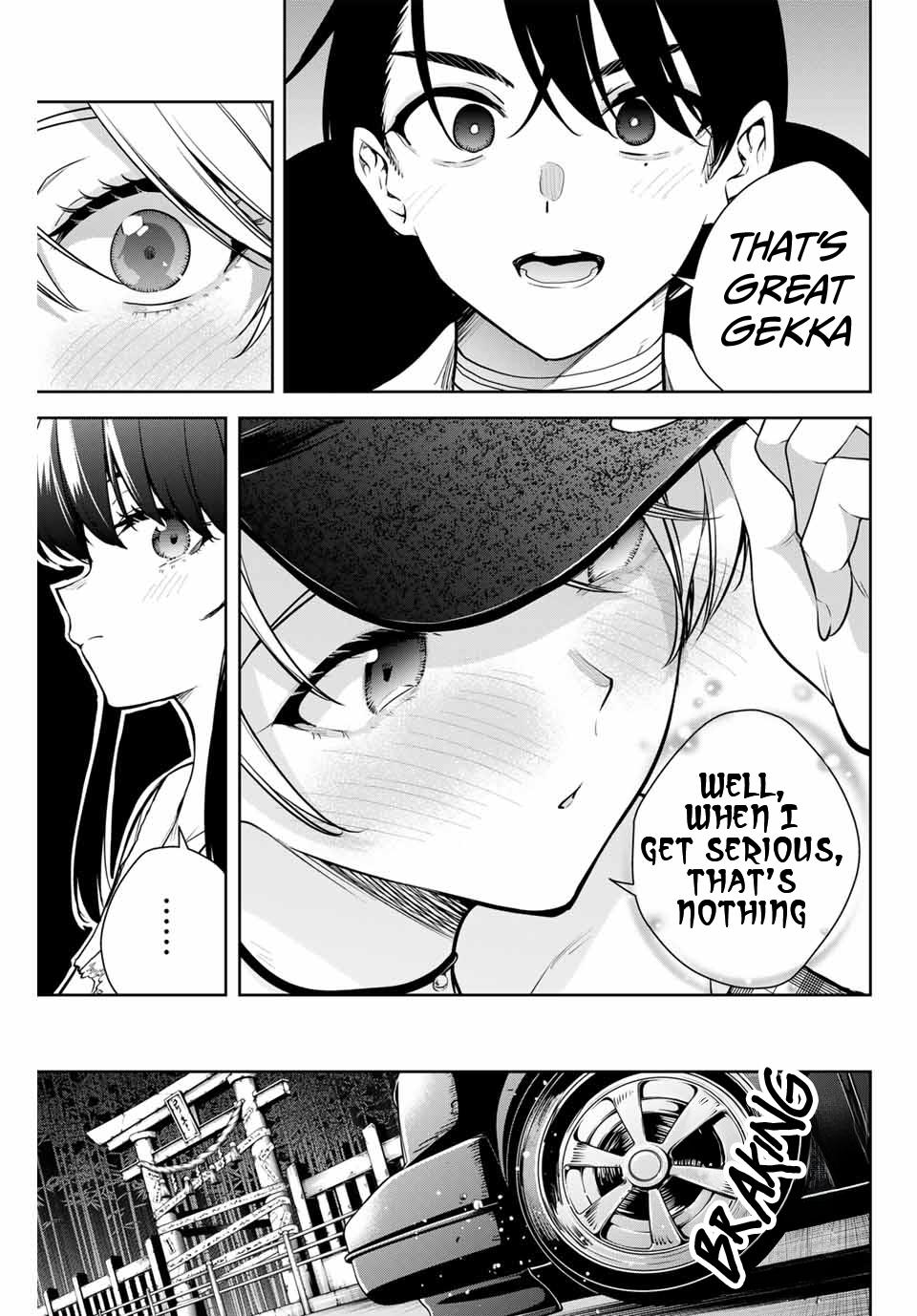 Sakigake no Hana Miko Flower 10 12