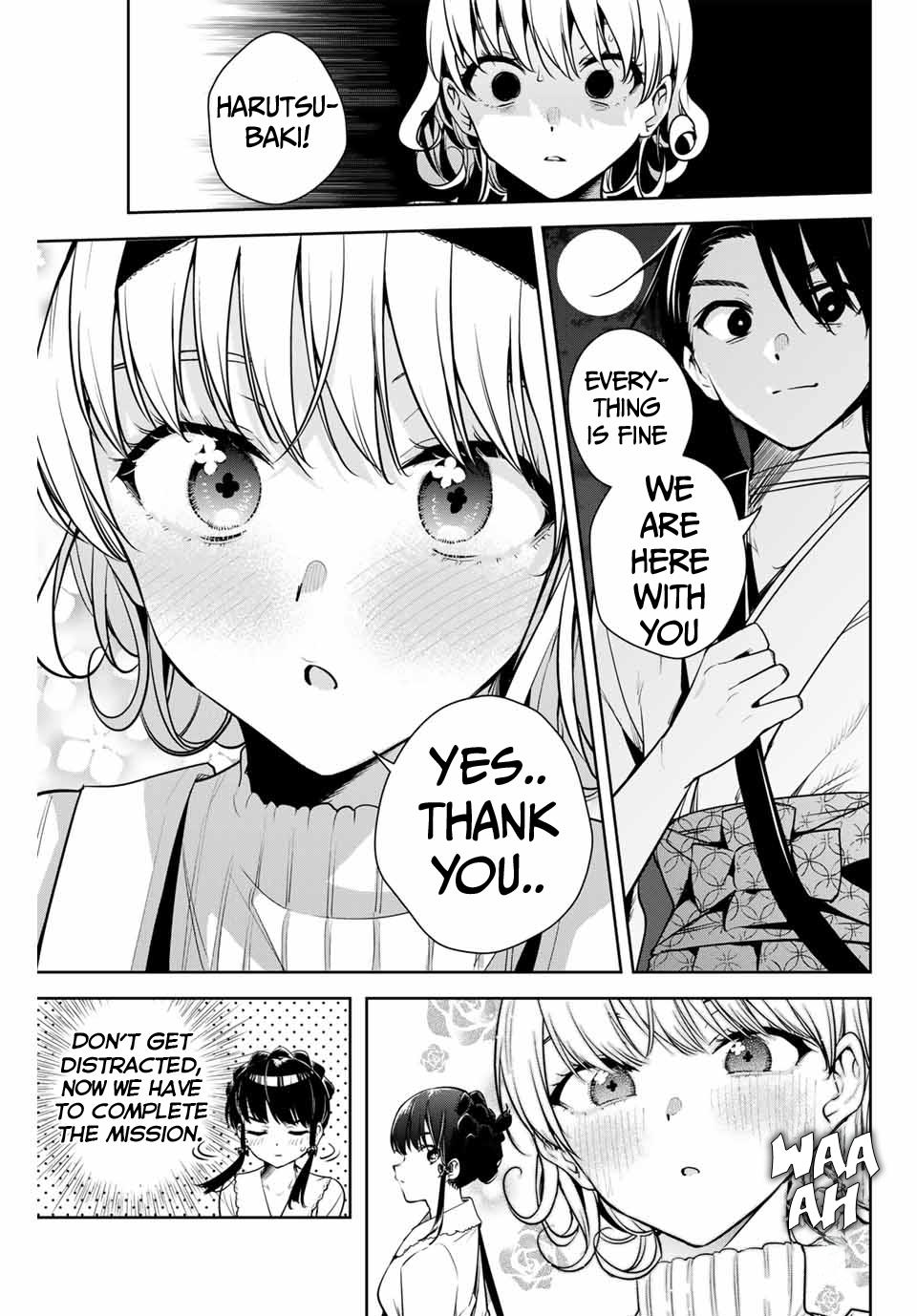 Sakigake no Hana Miko Flower 10 14