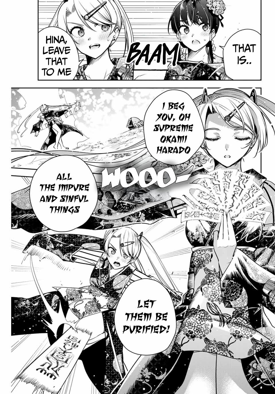 Sakigake no Hana Miko Flower 10 16