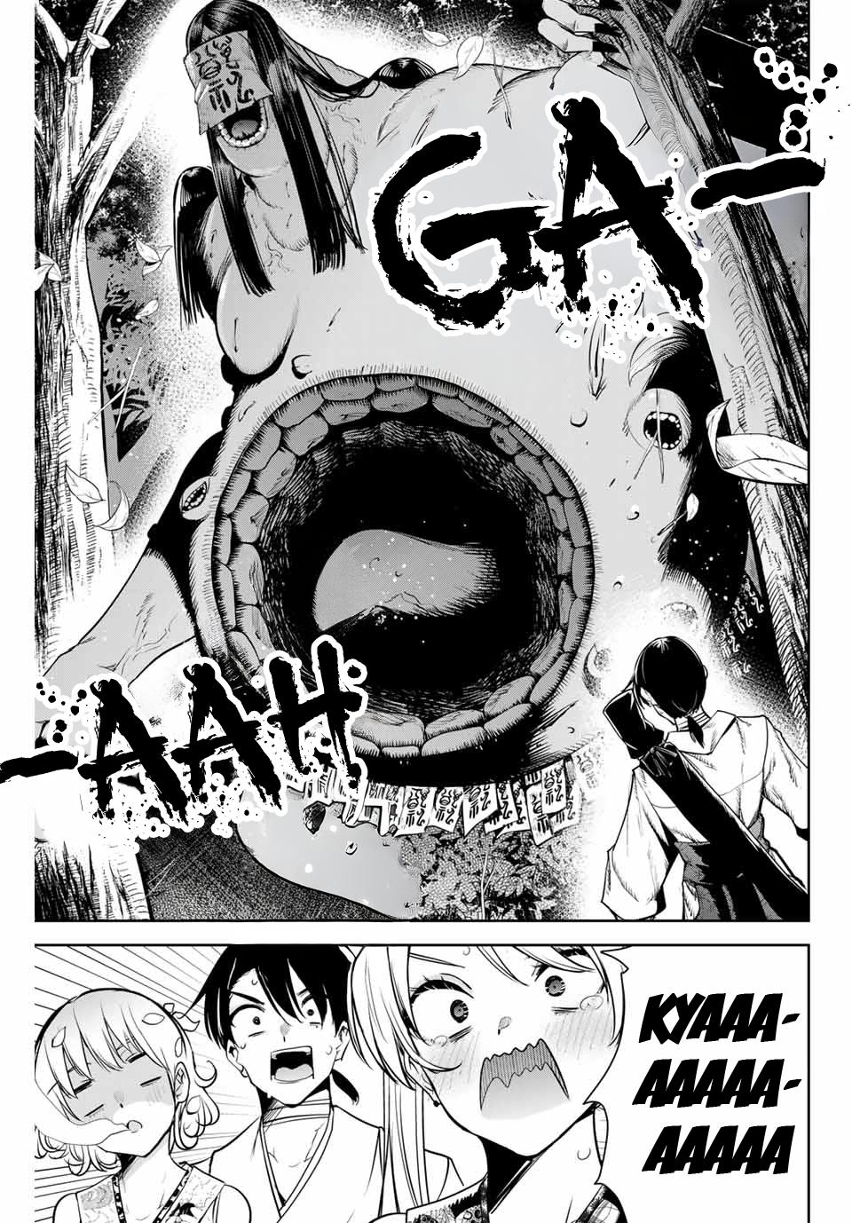 Sakigake no Hana Miko Flower 10 18
