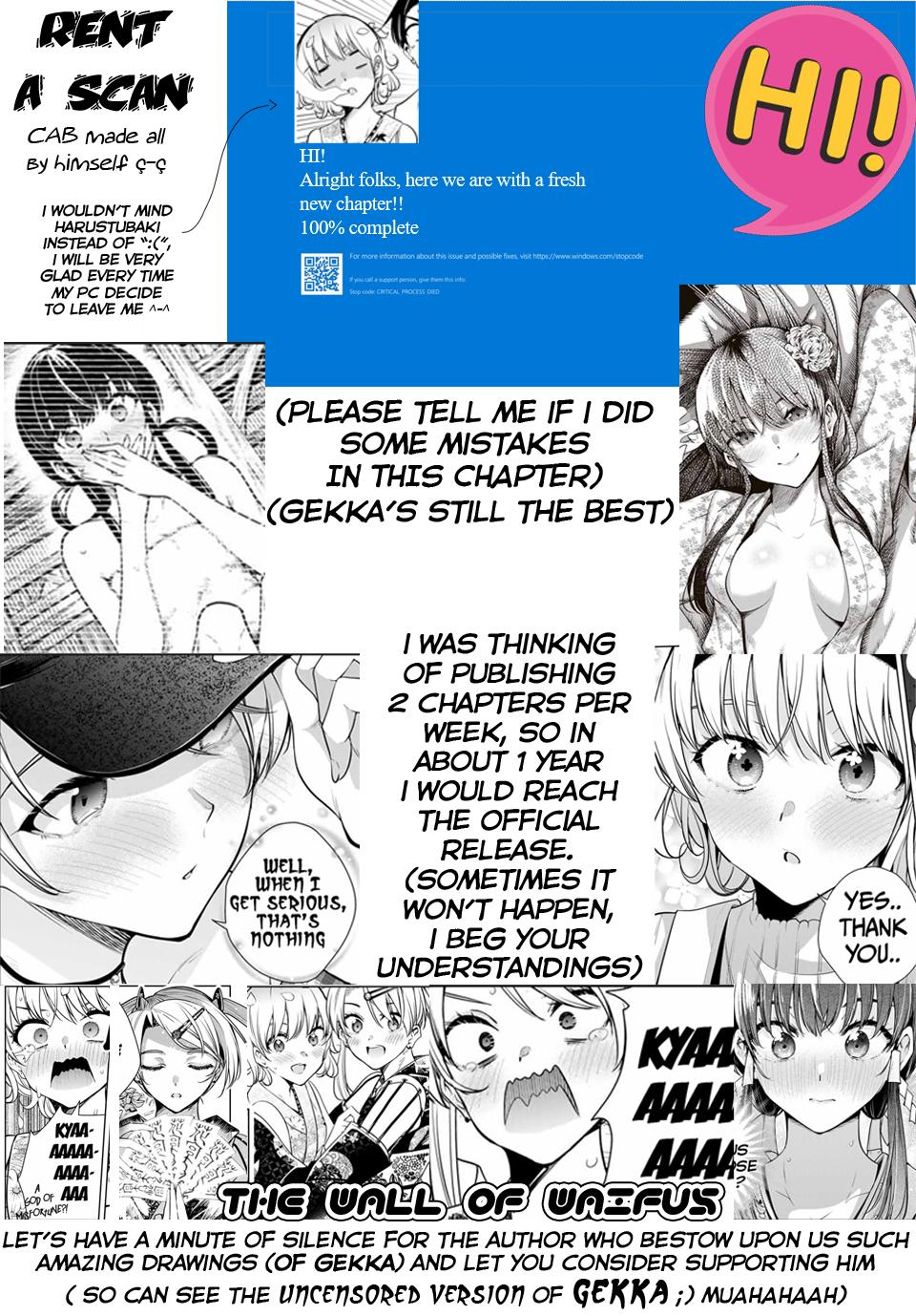 Sakigake no Hana Miko Flower 10 24