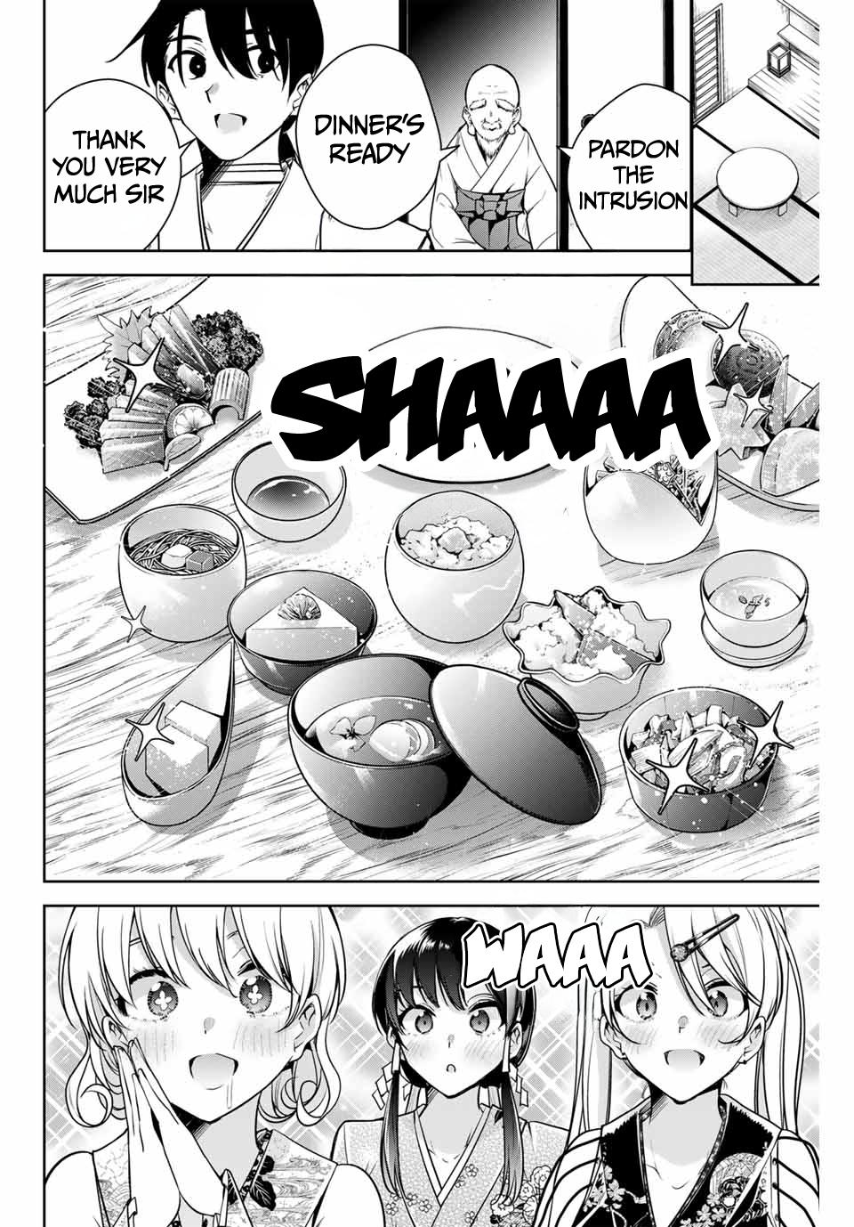 Sakigake no Hana Miko Flower 11 5