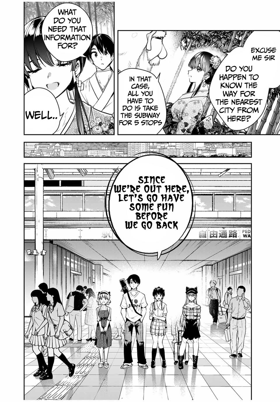 Sakigake no Hana Miko Flower 12 5