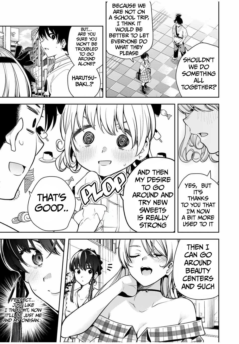 Sakigake no Hana Miko Flower 12 8