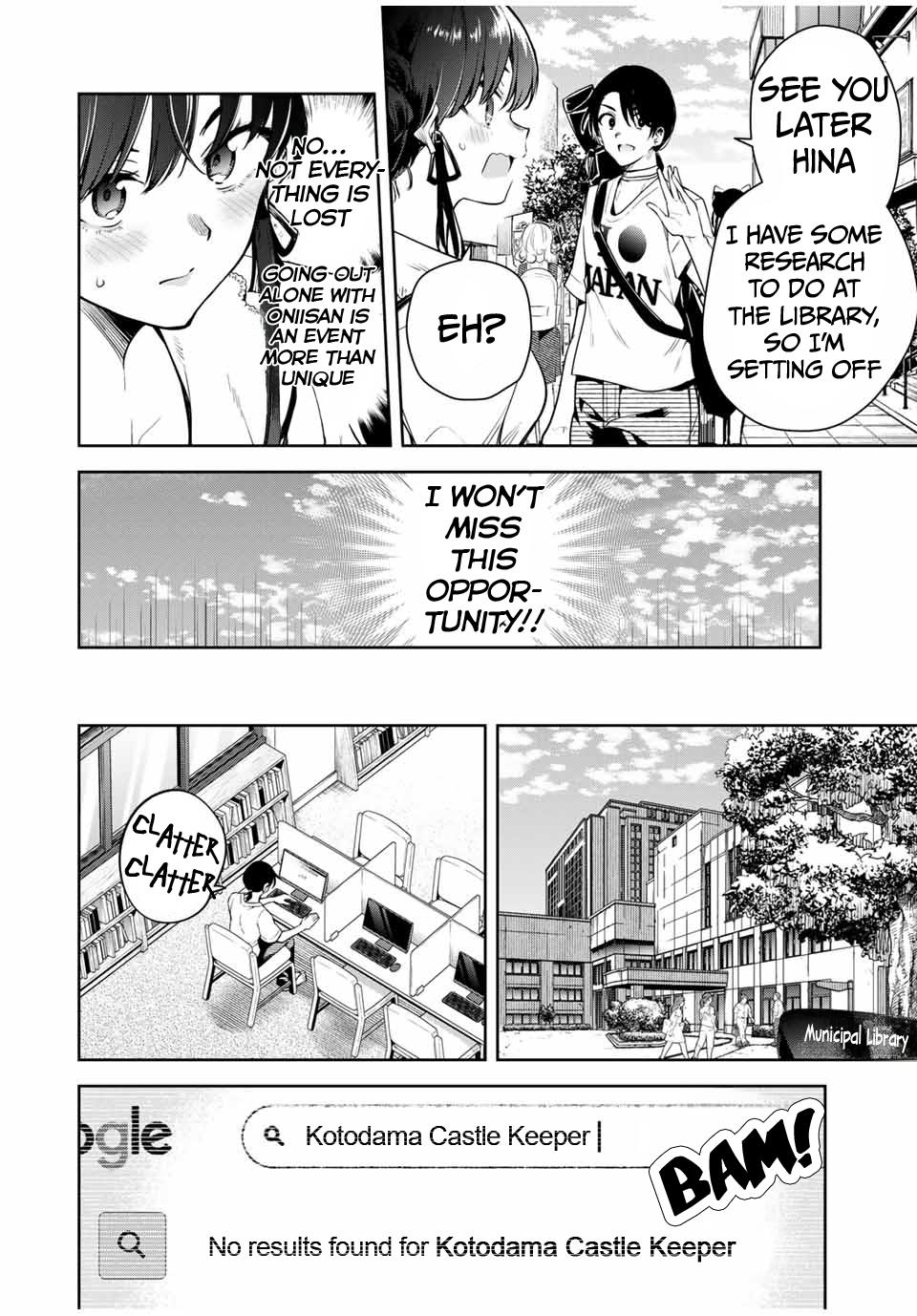 Sakigake no Hana Miko Flower 12 9