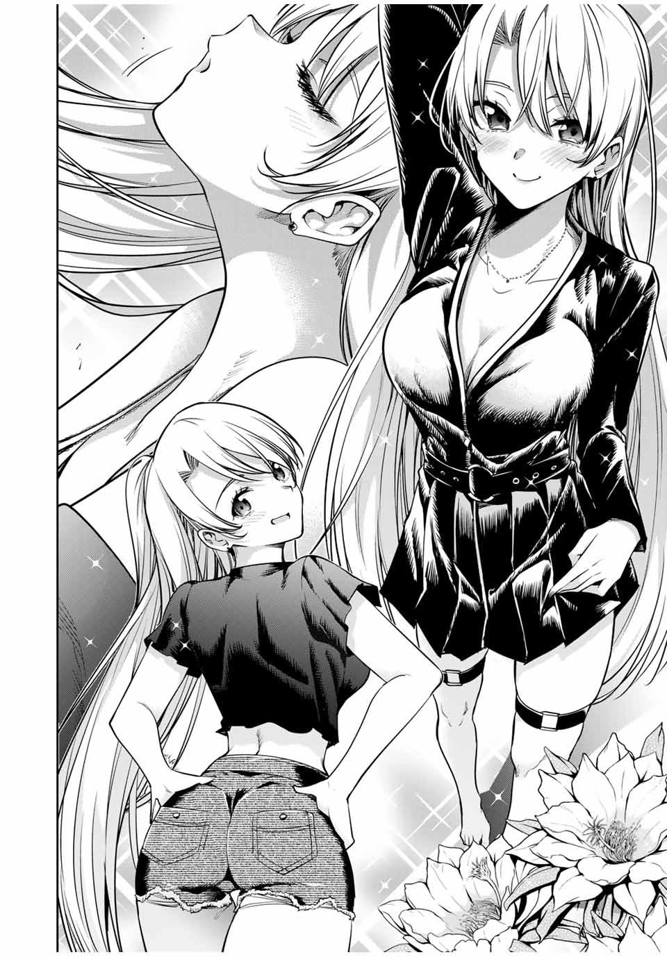 Sakigake no Hana Miko Flower 13 7