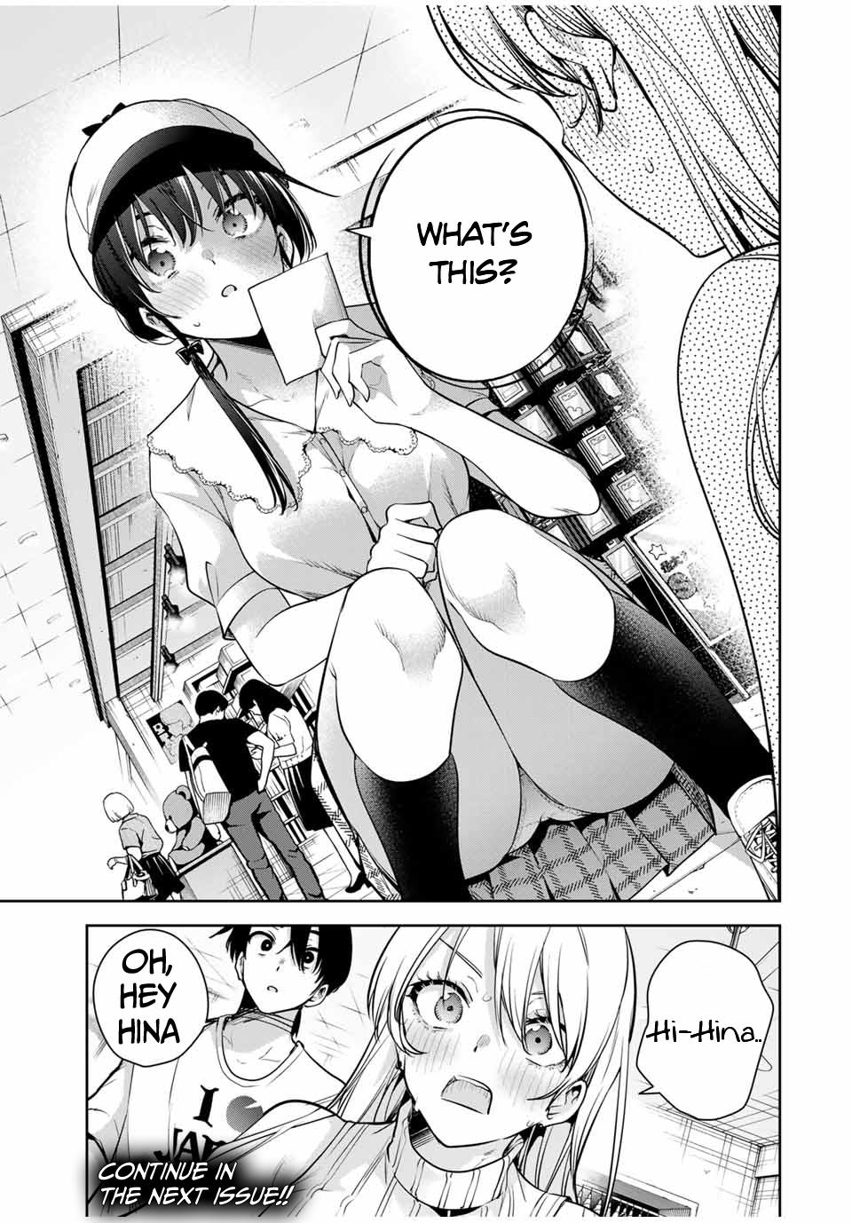 Sakigake no Hana Miko Flower 13 18