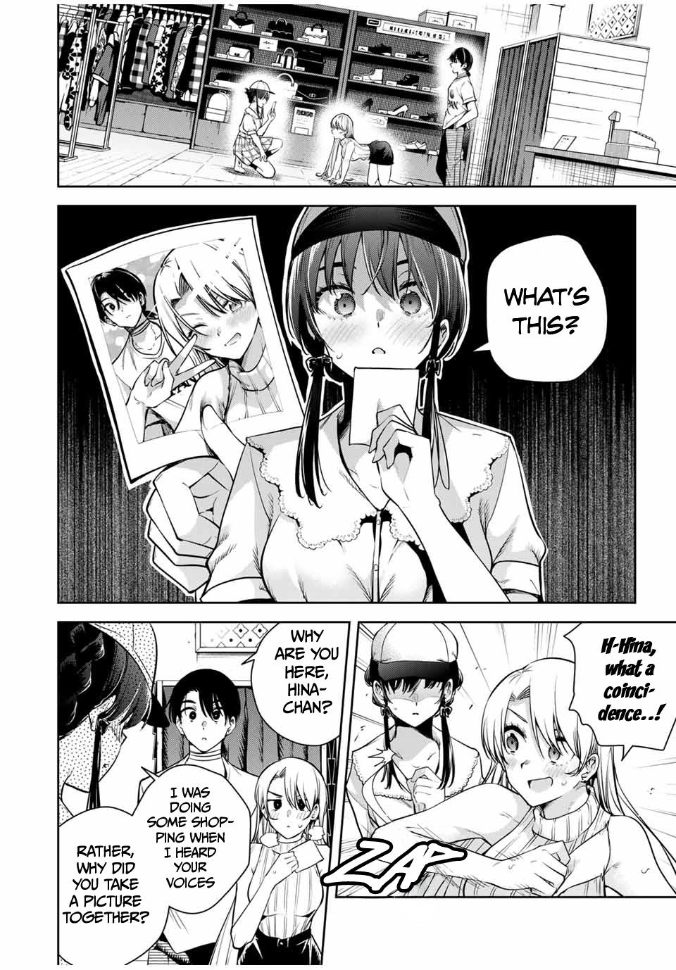 Sakigake no Hana Miko Flower 14 3