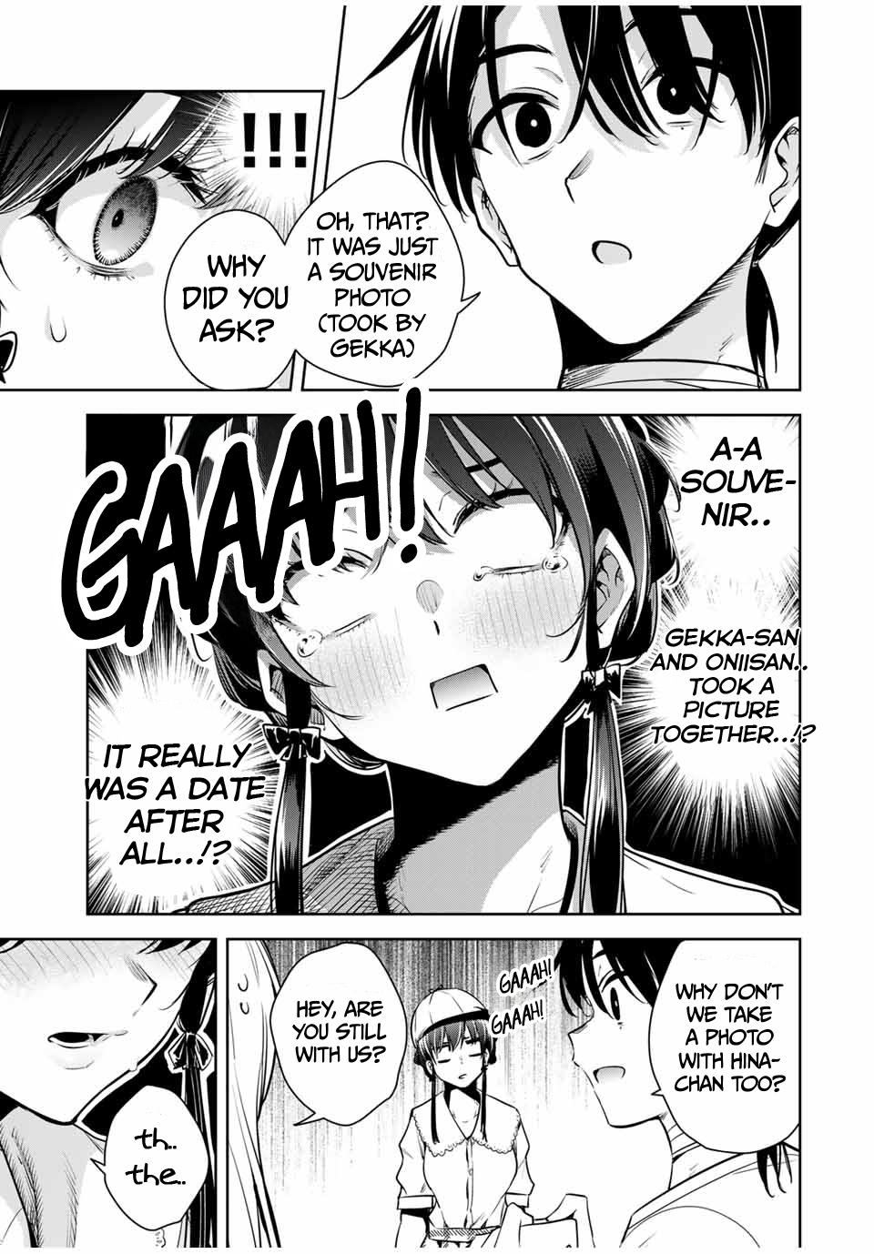 Sakigake no Hana Miko Flower 14 4