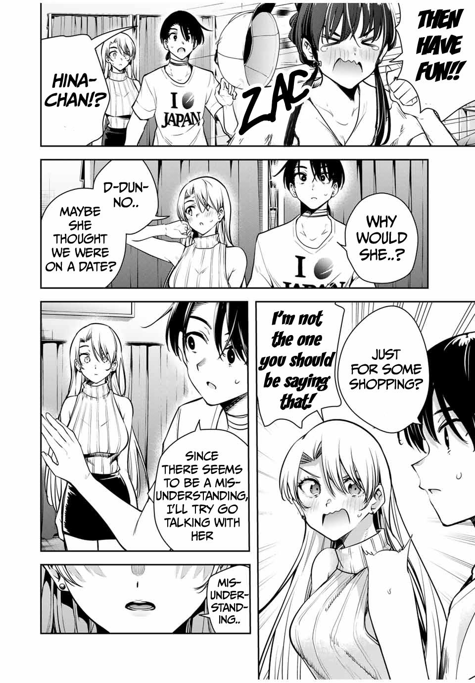Sakigake no Hana Miko Flower 14 5