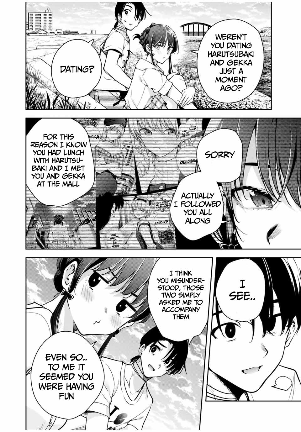 Sakigake no Hana Miko Flower 14 9