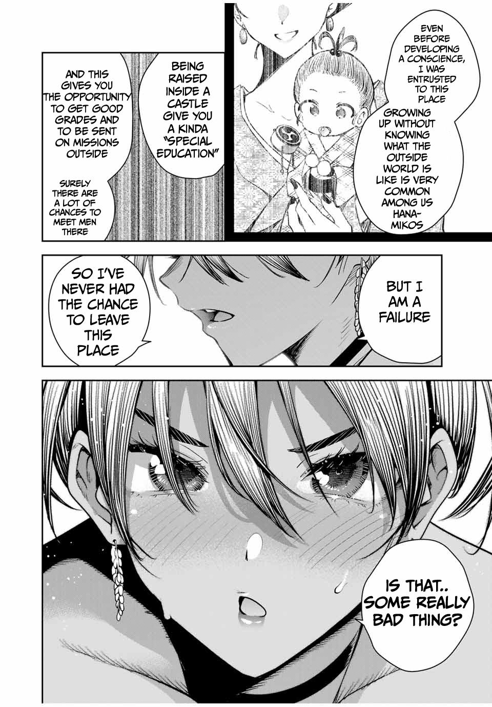 Sakigake no Hana Miko Flower 16 9
