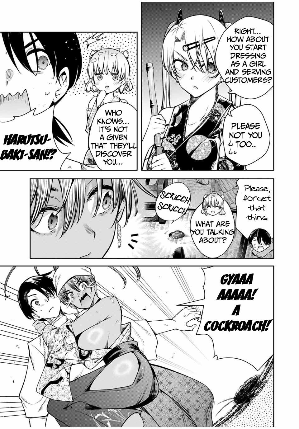 Sakigake no Hana Miko Flower 18 8