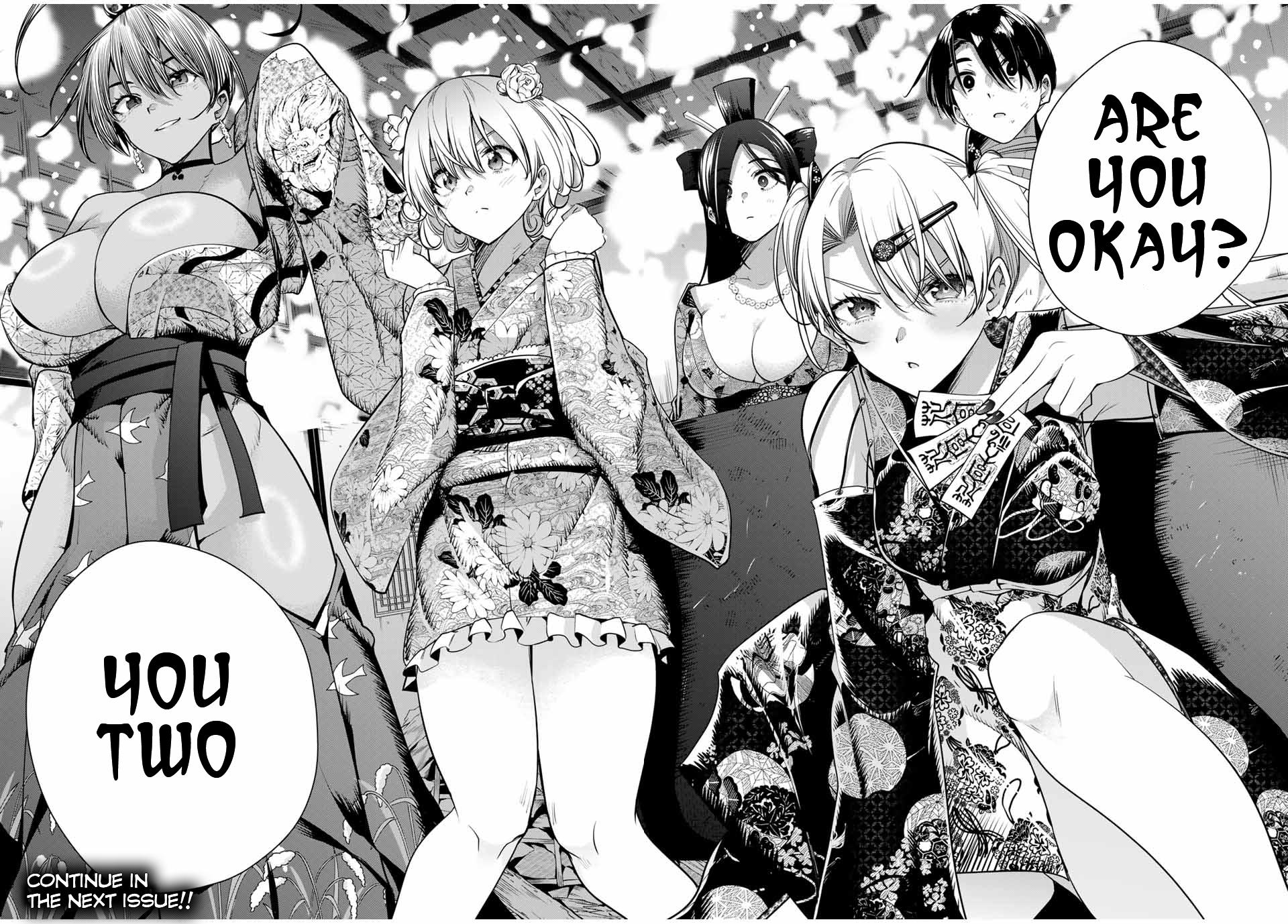 Sakigake no Hana Miko Flower 18 19