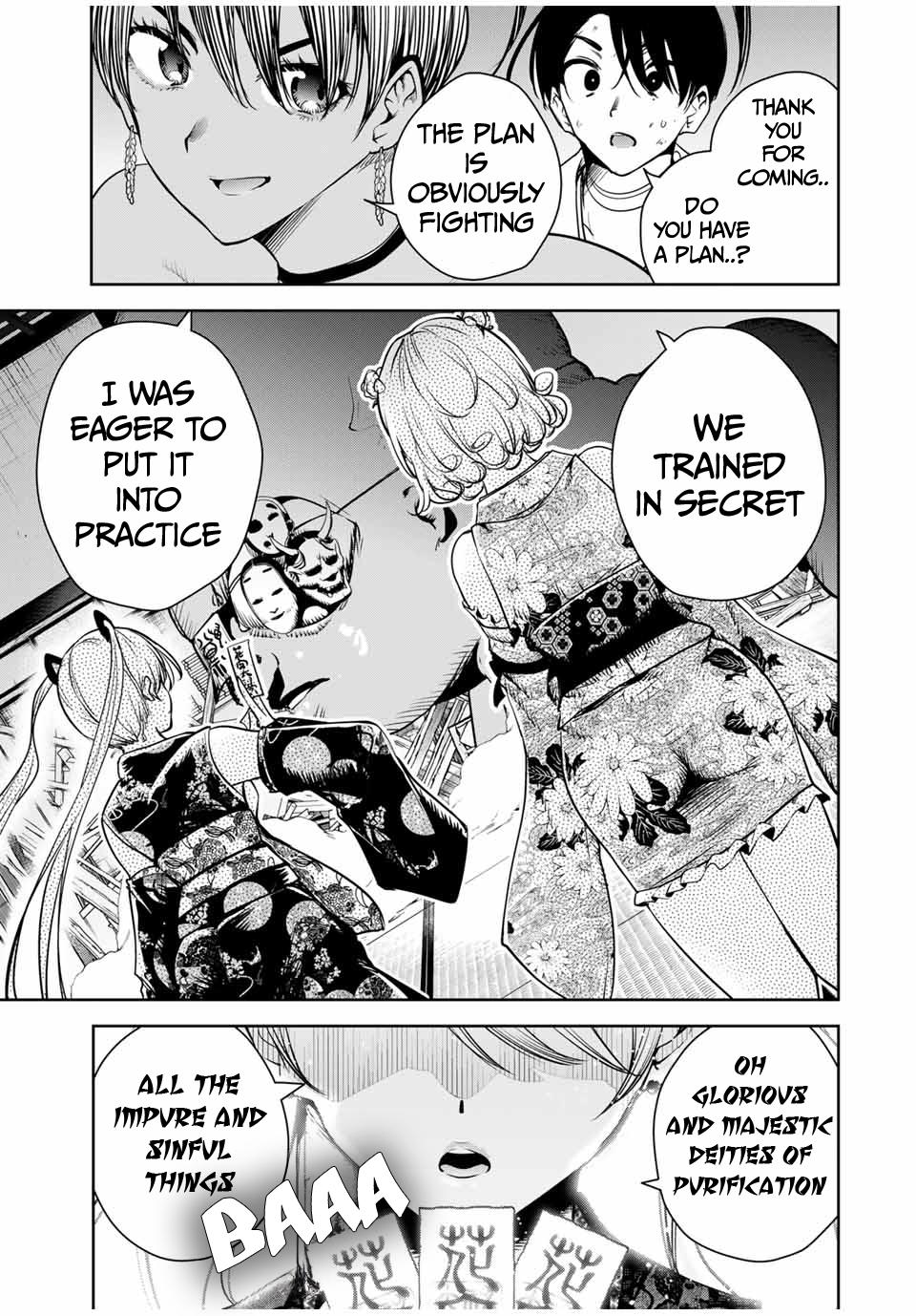 Sakigake no Hana Miko Flower 19 4