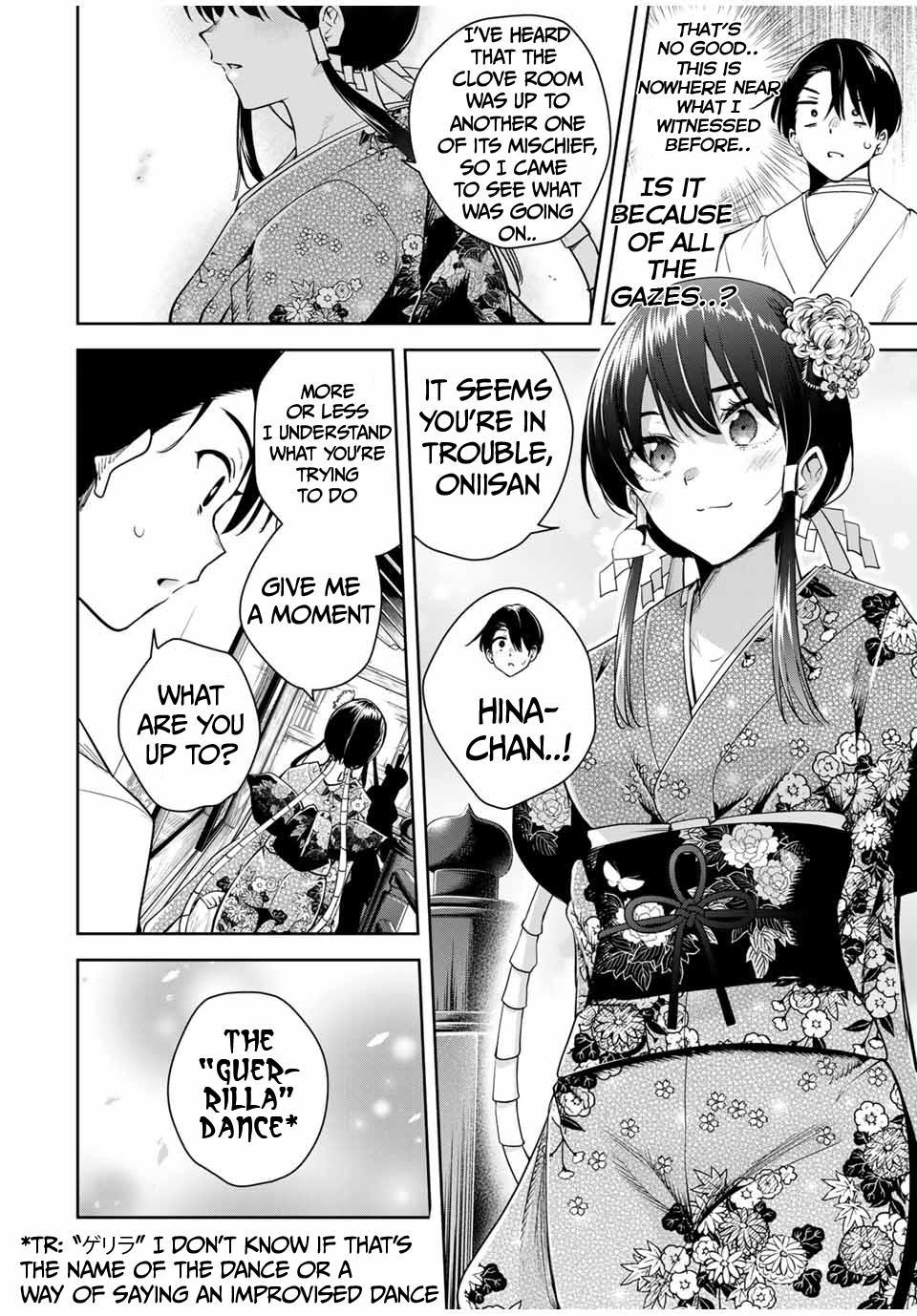Sakigake no Hana Miko Flower 21 11