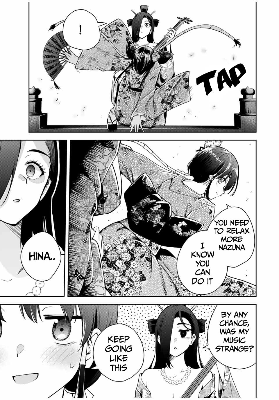 Sakigake no Hana Miko Flower 21 12