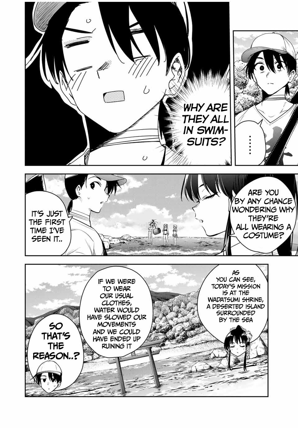 Sakigake no Hana Miko Flower 22 7