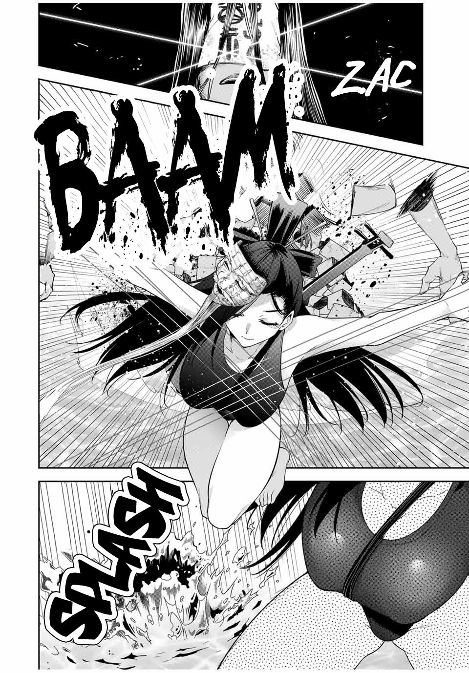 Sakigake no Hana Miko Flower 22 11