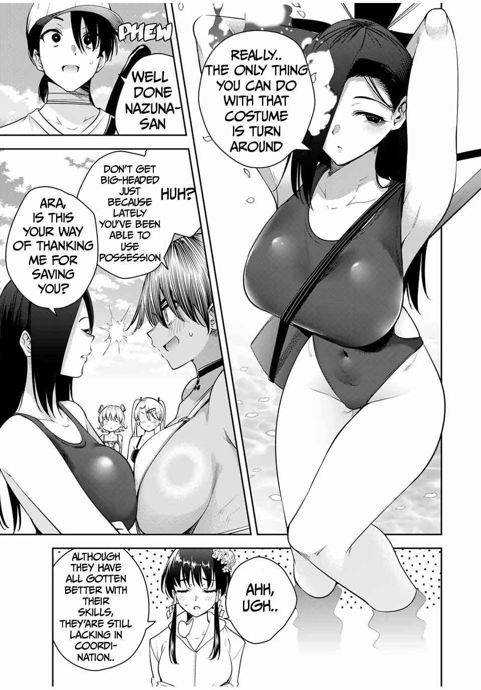 Sakigake no Hana Miko Flower 22 12