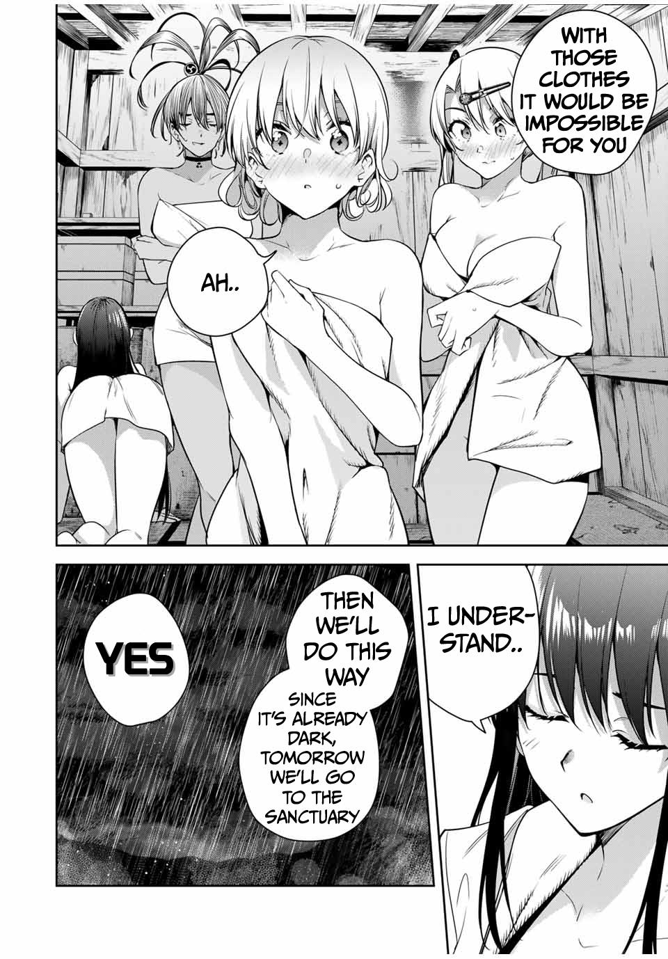 Sakigake no Hana Miko Flower 23 9