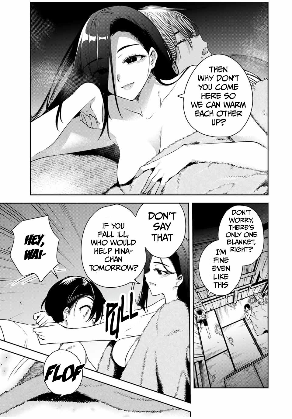 Sakigake no Hana Miko Flower 23 12