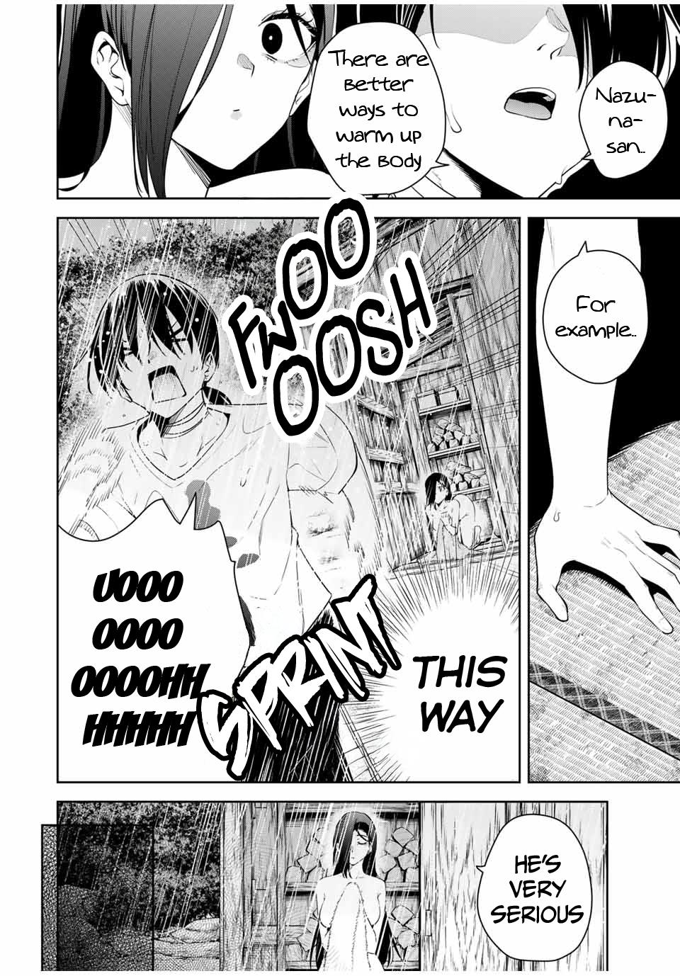 Sakigake no Hana Miko Flower 23 17