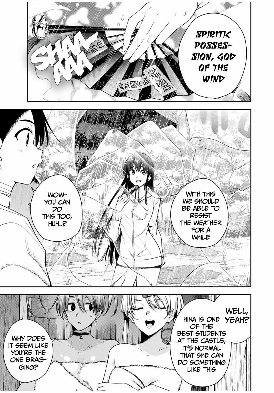Sakigake no Hana Miko Flower 24 2