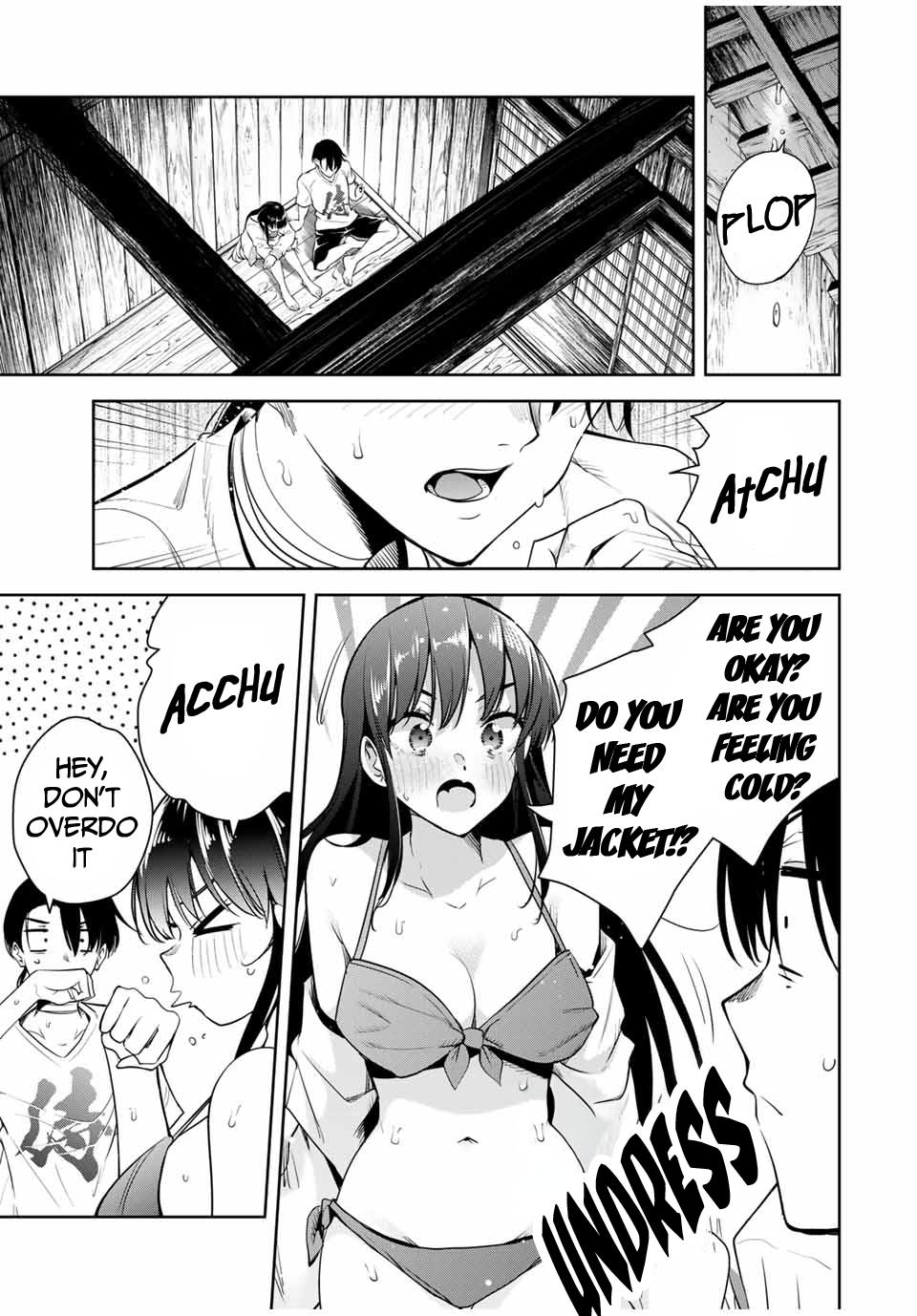 Sakigake no Hana Miko Flower 24 14
