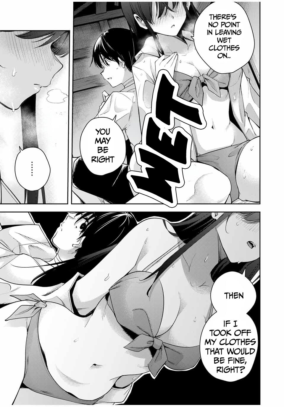 Sakigake no Hana Miko Flower 24 16