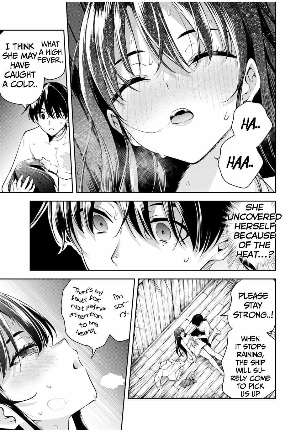 Sakigake no Hana Miko Flower 25 6
