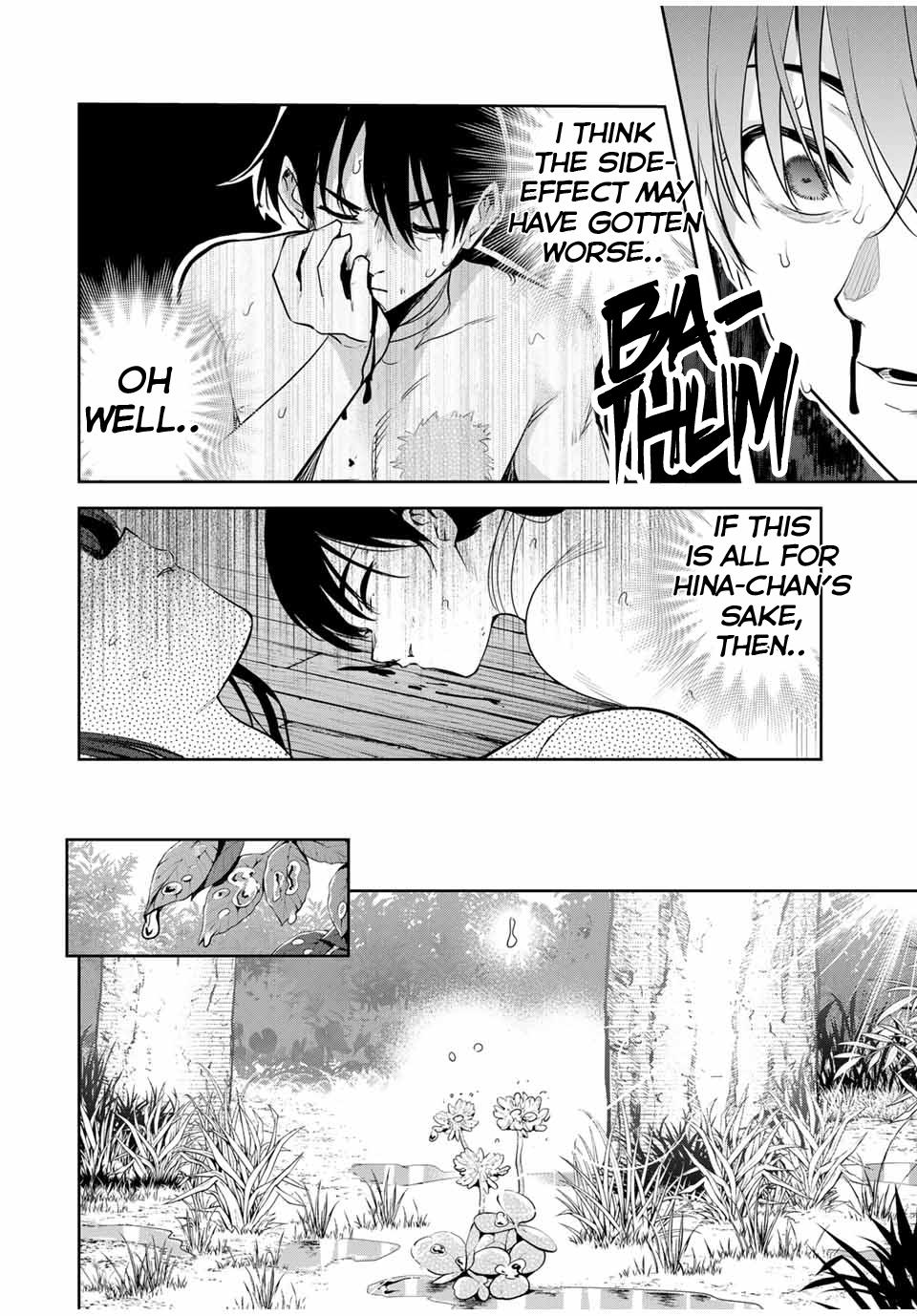Sakigake no Hana Miko Flower 25 9