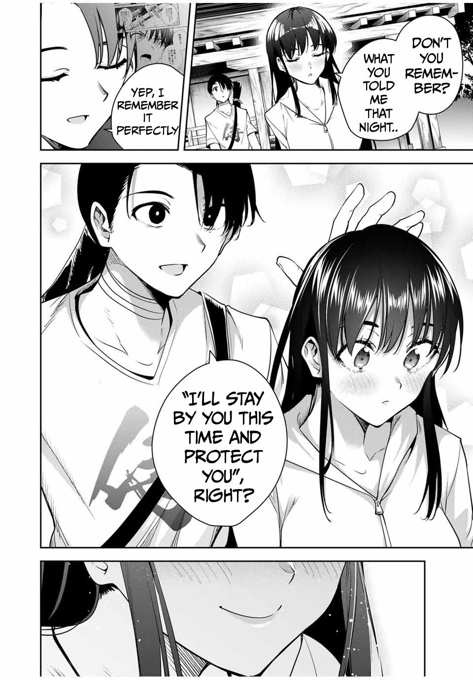 Sakigake no Hana Miko Flower 25 15