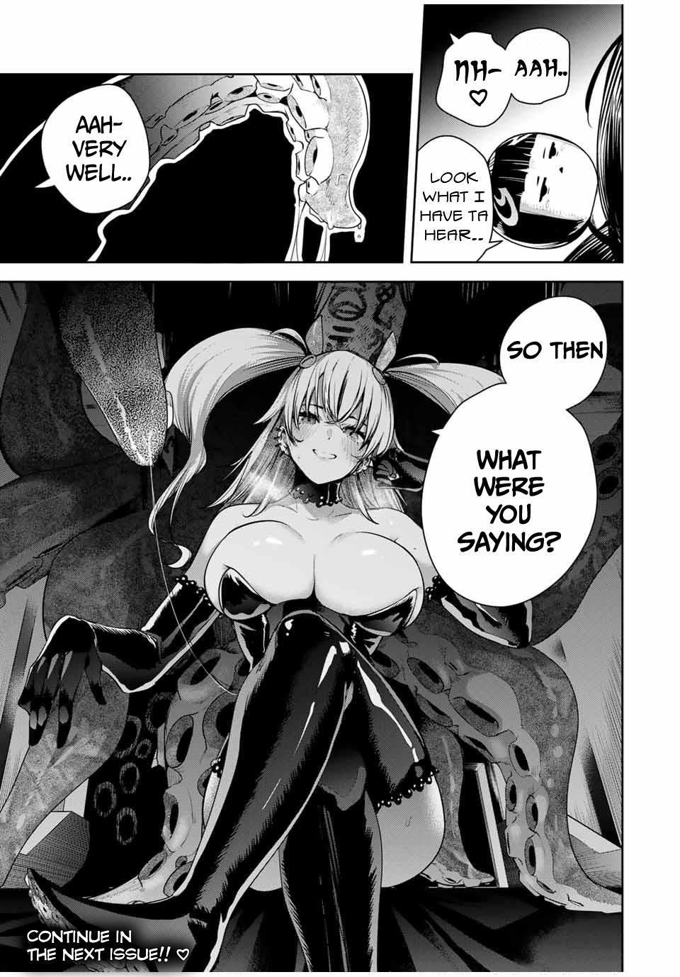 Sakigake no Hana Miko Flower 25 18