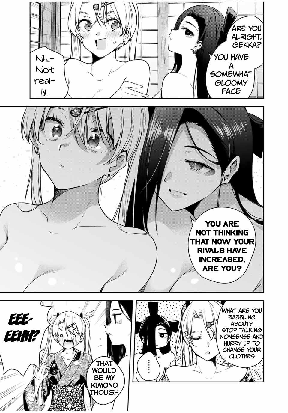 Sakigake no Hana Miko Flower 26 4